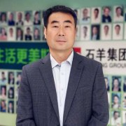 2019，中國(guó)企業(yè)家最期待的是什么？
