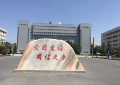 2021年新疆考研成績查詢時(shí)間：預(yù)計(jì)2021年2月下旬