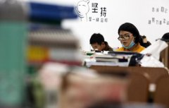 2021年各省研究生成績查詢時(shí)間匯總